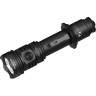 Фонарь ARMYTEK PREDATOR PRO MAX F08201C